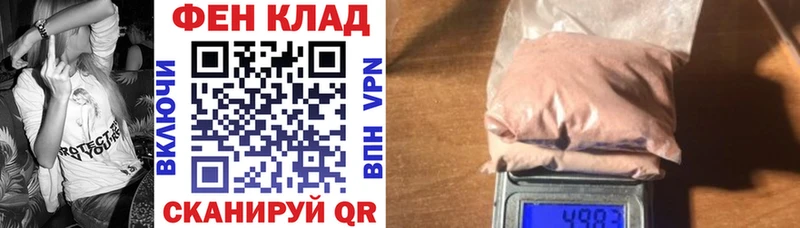 Amphetamine Premium  Рассказово 