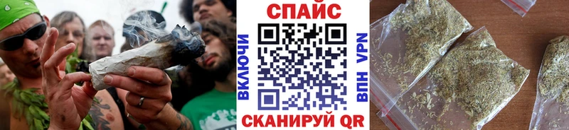 ссылка на мегу онион  Рассказово  Бутират вода 