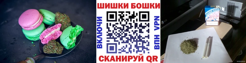 Cannafood марихуана  shop какой сайт  Рассказово 