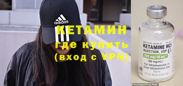 мяу мяу мука Пестово