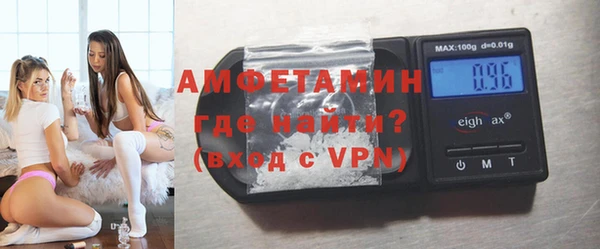 скорость mdpv Пересвет