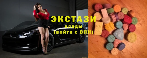 кокаин перу Покровск