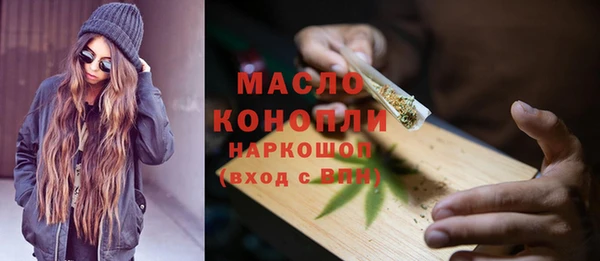 прущие крисы Покров