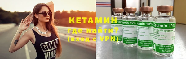 скорость mdpv Пересвет