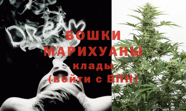бутират Покачи