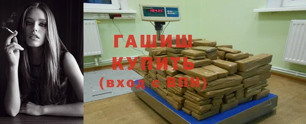 прущие крисы Покров