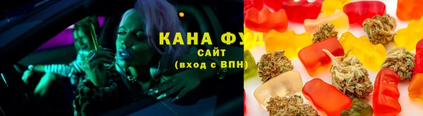 бутират Покачи