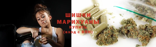 синтетический гашиш Переславль-Залесский