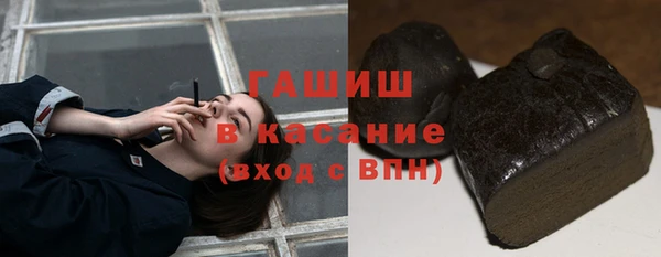 прущие крисы Покров