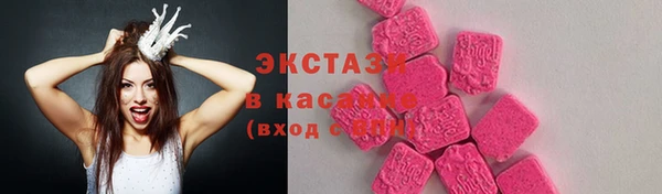 кокаин перу Покровск