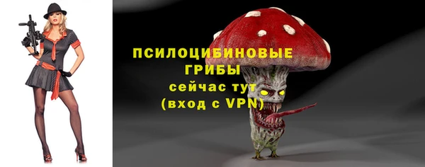 скорость mdpv Пересвет