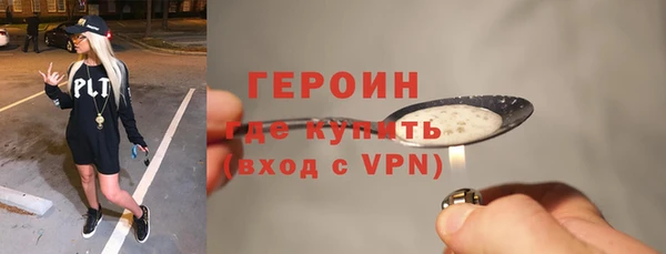 мяу мяу мука Пестово