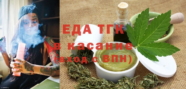 прущие крисы Покров