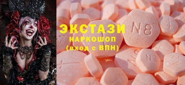 мяу мяу мука Пестово