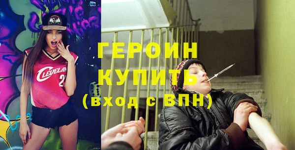 мяу мяу мука Пестово