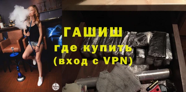 прущие крисы Покров