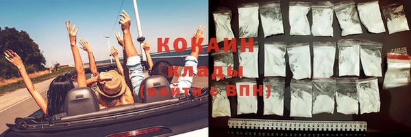 прущие крисы Покров
