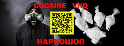 бутик Славгород