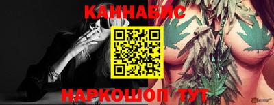 бутик Славгород