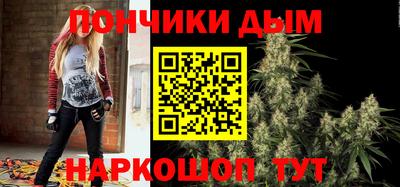 бутик Славгород