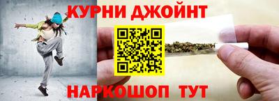 бутик Славгород