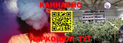 бутик Славгород