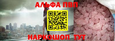 бутик Славгород