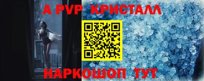 бутик Славгород