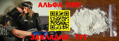 бутик Славгород