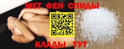 бутират Сланцы
