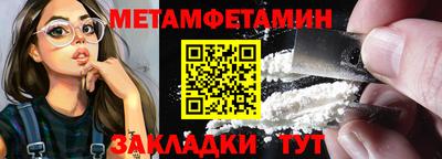 бутик Славгород