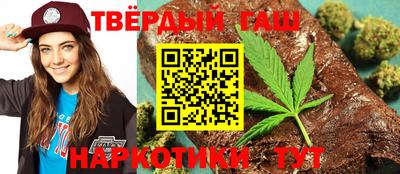 бутик Славгород