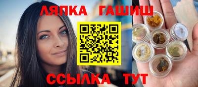 бутик Славгород