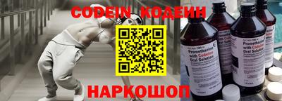 бутик Славгород