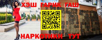 бутик Славгород
