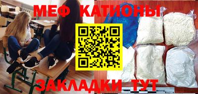 бутик Славгород