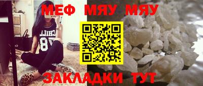 бутик Славгород