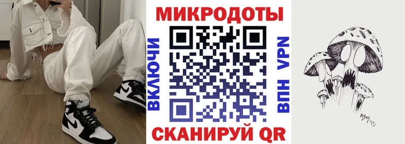 Псилоцибиновые грибы MAGIC MUSHROOMS  Рассказово 